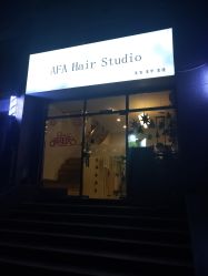 -AFA Hair studio·女士发型设计