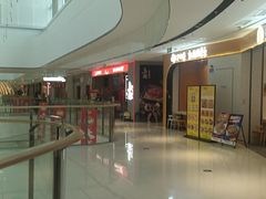 -万达广场(临港店)