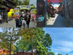 -崇州市街子古镇