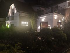 -弗兰克牛排西餐厅Ribone steak house(柠檬花园店)