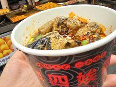 -黄兴南路步行商业街