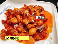 荔枝肉-旺达·福州菜(正大广场店)
