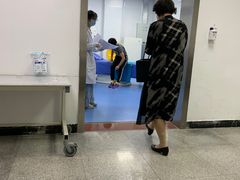 -悦检(中山大学孙逸仙纪念医院体检中心)