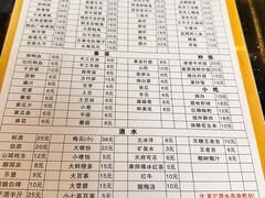 -肥龙火锅(南坪店)