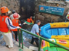 -仙山谷激浪漂流