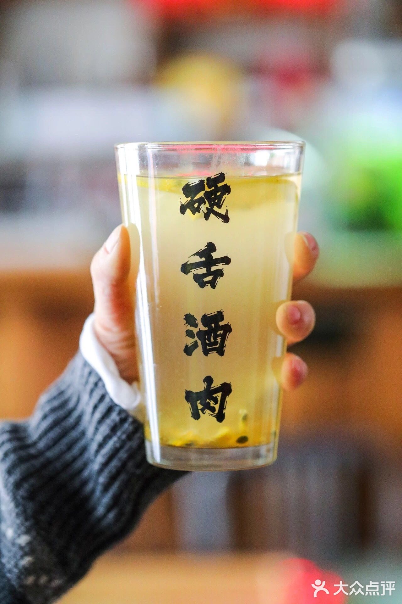 开在什刹海的大舌头烤肉店，男朋友不放心我自己来…
