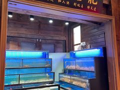 -吉友粥底火锅(方斜路店)