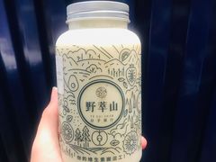 -野萃山·潮汕厚果汁(十亩地店)