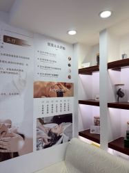 -梵茜儿·头道汤养生馆