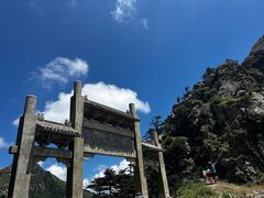 -牛背梁国家森林公园