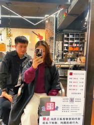 -無名发艺