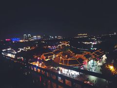 -顽啤熊·酒客酒馆(苏城夜景必选店)