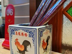 -荔银肠粉·非遗手藝(夫子庙店)