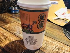 -茶颜悦色(平和堂负一楼店)