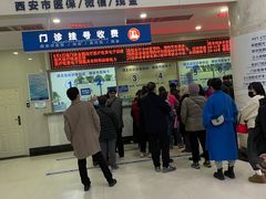 -陕西省人民医院(主院区)