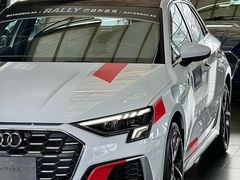 -浙江元通滨奥汽车有限公司(奥迪4S店)