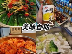 -涨巢·潮玩水疗局