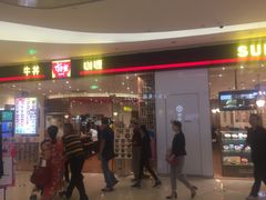 -食其家·牛丼咖喱(大悦城店)