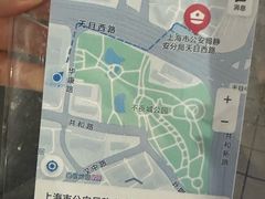 -ID.PHOTO照相馆(嘉里企业中心店)