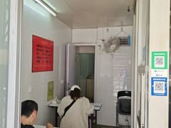 -老包炊饭
