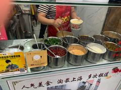-蔡记炸酱热干面(昌里路店)