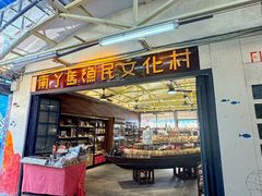 -南丫岛
