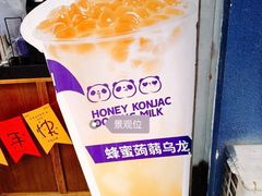 -茶百道(蜀汉路店)