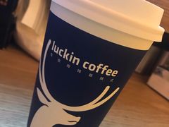 -瑞幸咖啡(国际珠宝交易中心店)