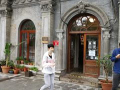 -1901 Cafe(西四店)