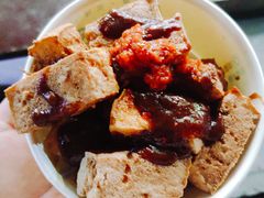 -仓桥直街臭豆腐