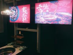 -晓宇重庆火锅(赛格国际购物中心店)