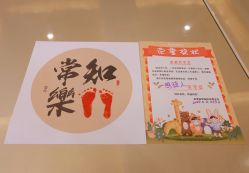 -蓓爱娇琪月子会所(虹口店)
