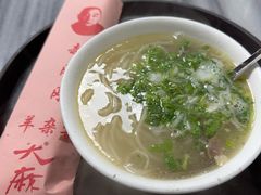 -郝刚刚羊杂割(柳巷店)