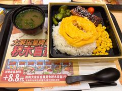 鳗鱼滑蛋饭-大家乐(广州白云三元里2店)