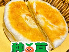 奶皮子饼-蒙艾里民族传统菜蒙餐
