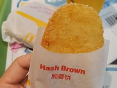 -麦当劳(万博一路天河城分店)
