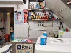 -知味脆皮鸡