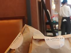 -C'è Amore 爱意(盛京大奥莱店)
