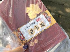 -丰都鬼城名山景区