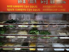 -鑫龙福麻辣烫(明洞站店)