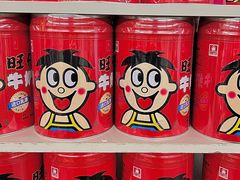 -麦德龙(郑东店)