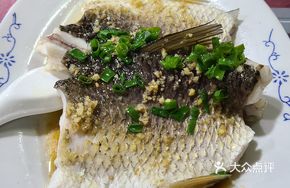 Steamed Spring Water Fish