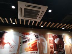 -永和大王(小厨·东四十条店)