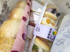 -皇冠幸福里动物奶油生日蛋糕(马祖路店)