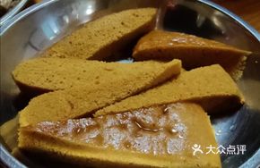 Homemade Brown Sugar Cake