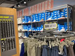 -Adidas(东荟城店)