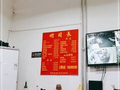 -陈记生蚝烧烤炒菜火锅