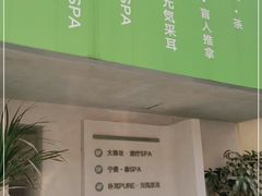 -邈墨茶馆(凤起路店)