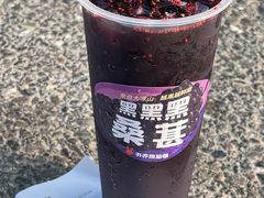 -书亦烧仙草(印象汇都市店)