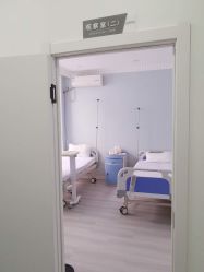 -索菲医疗整形美容